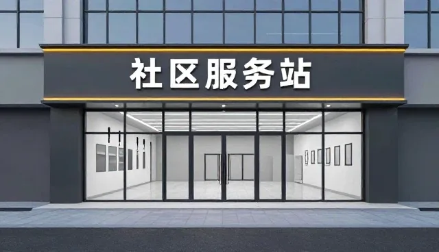 短视频运营中的选型关注点与实践方法解析