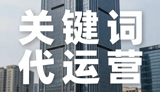 系统集成选型中网络性能如何影响业务发展